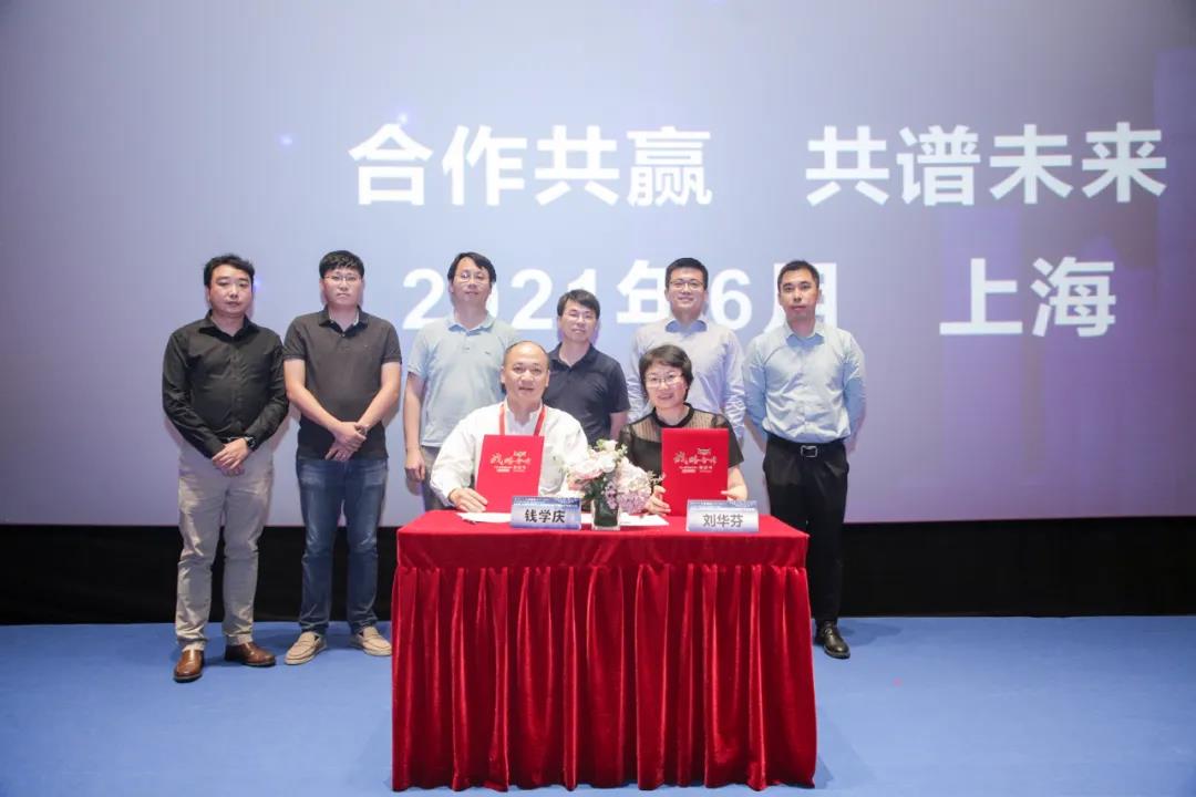 微信图片_20210706171330.jpg