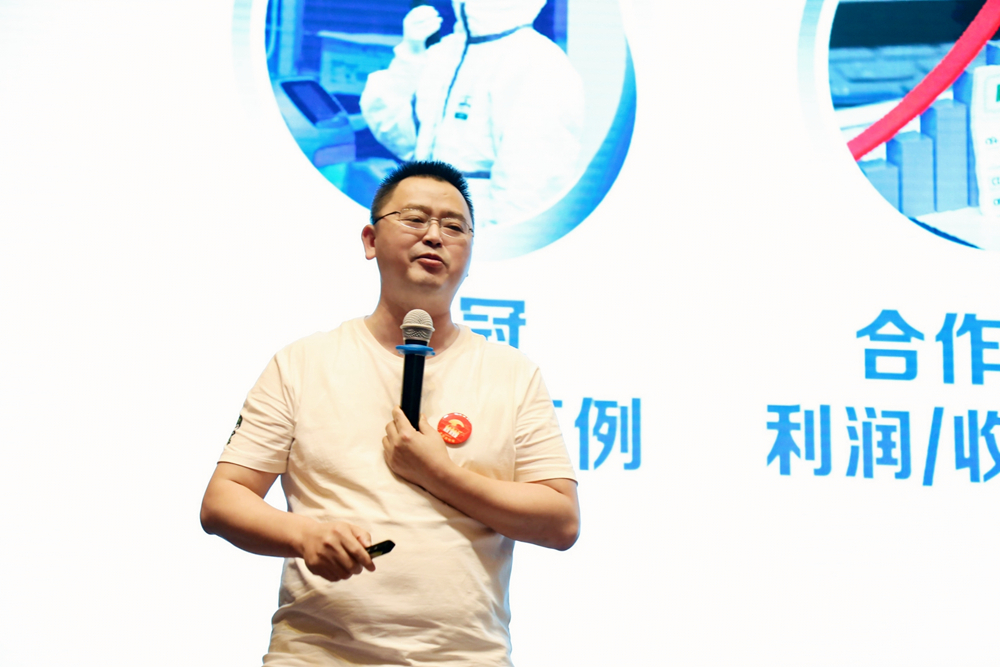 郭三汇.jpg