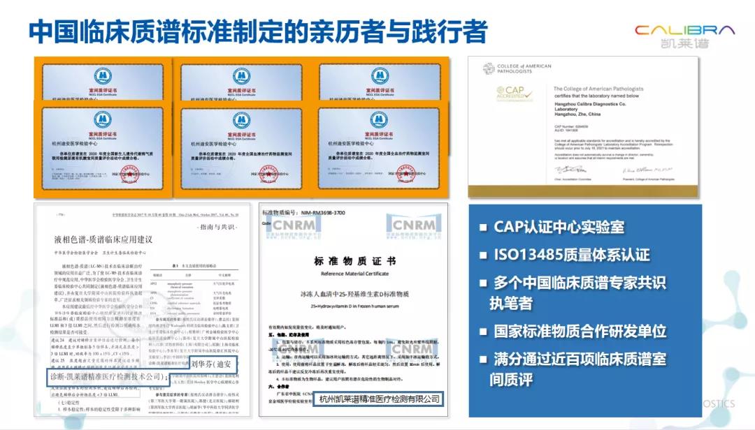 微信图片_20210825141757.jpg