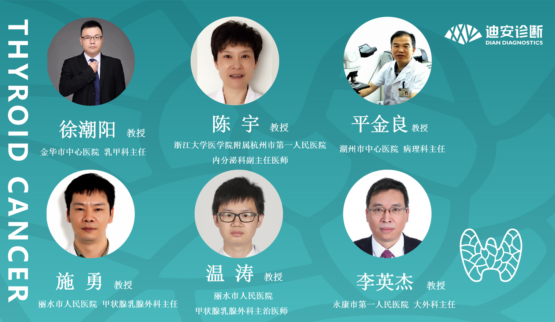 图片14_副本.png