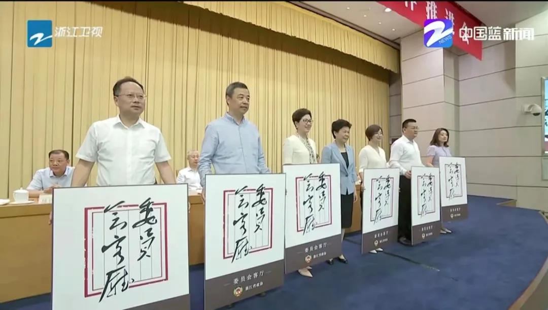 会议2.jpg