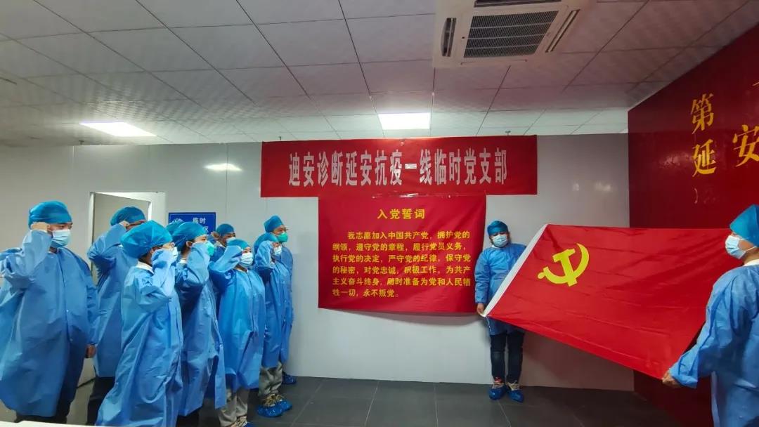 微信图片_20220105101847.jpg