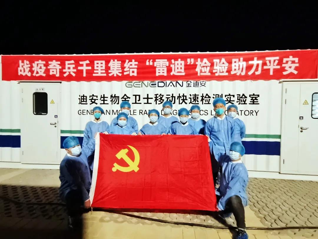 微信图片_20220105101858.jpg