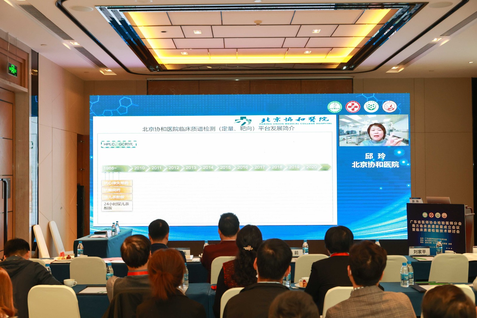 图8 邱玲(1).jpg