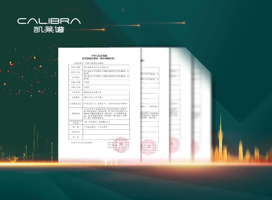 微信图片_20220128085408.jpg