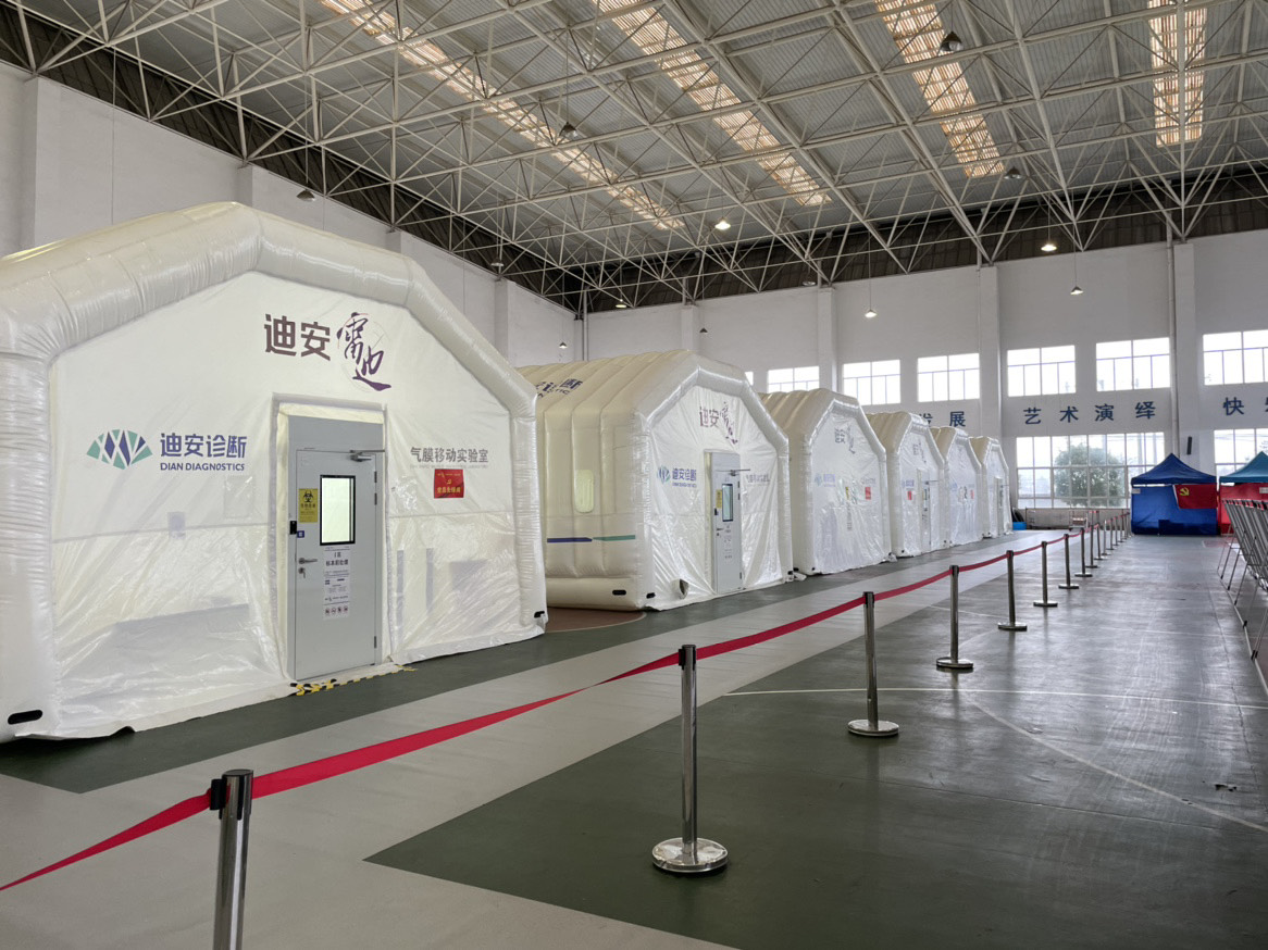 富阳气膜.jpg