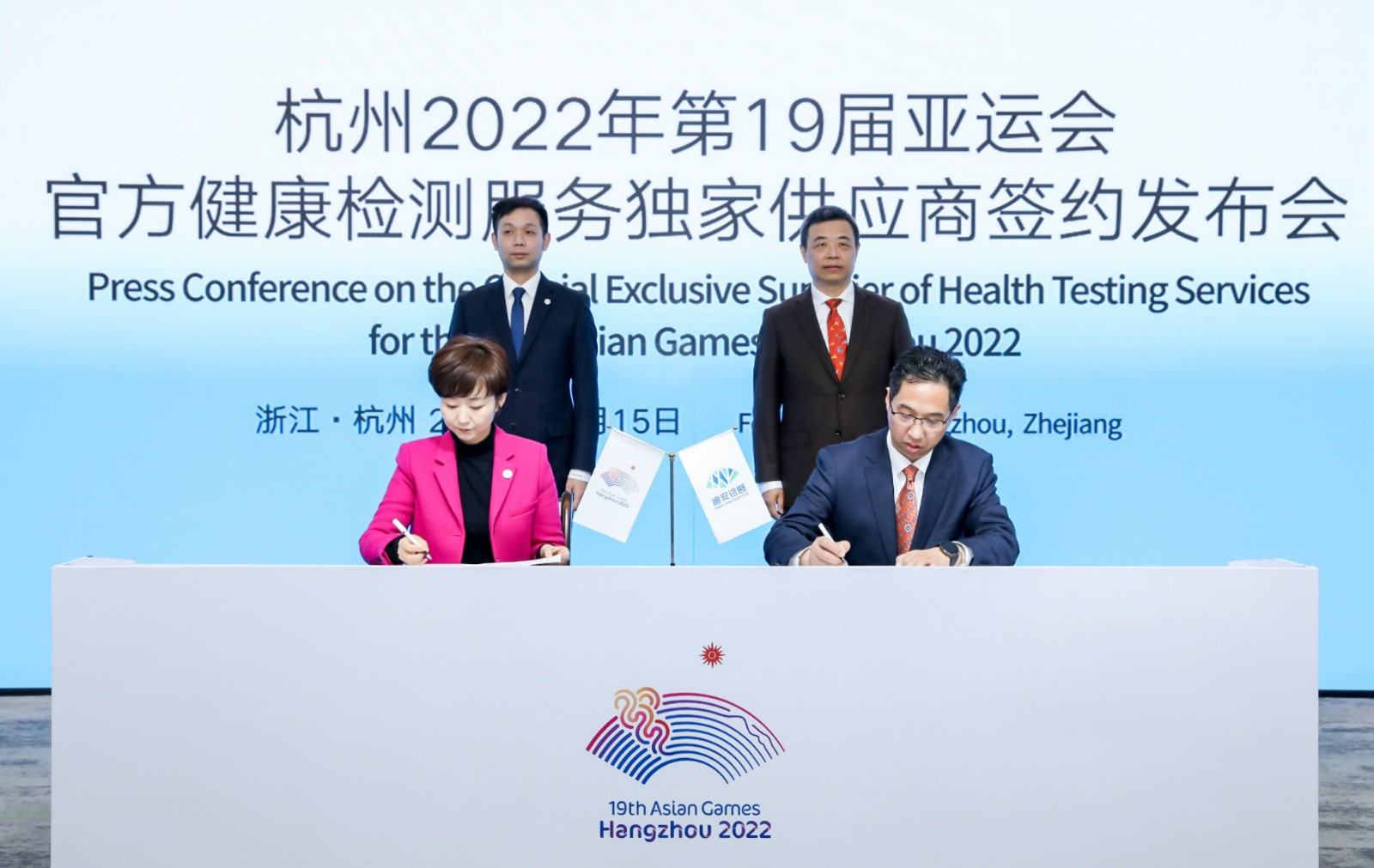 签约_副本.jpg