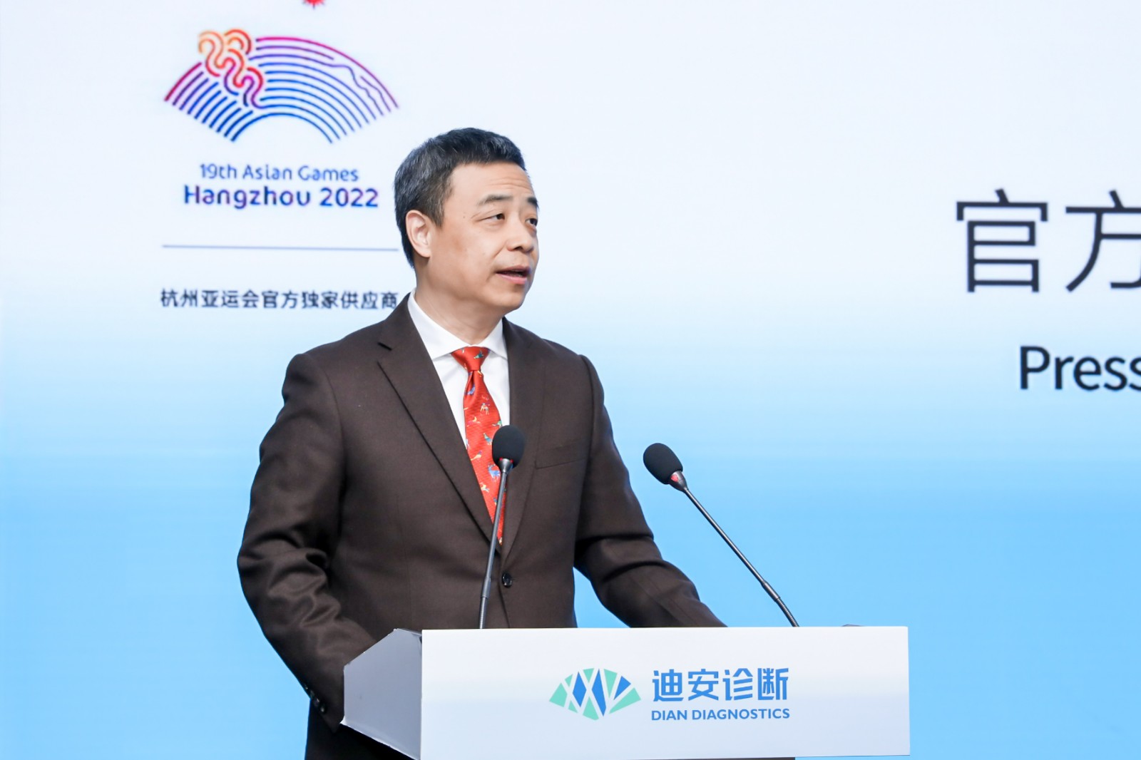 陈海斌.jpg