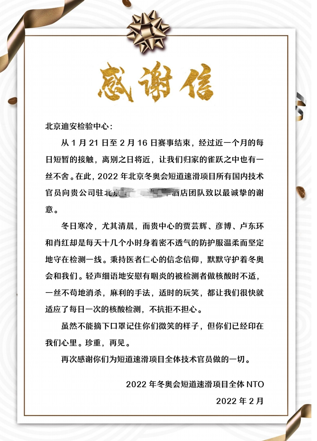 IMG_20220215_215204_副本.jpg