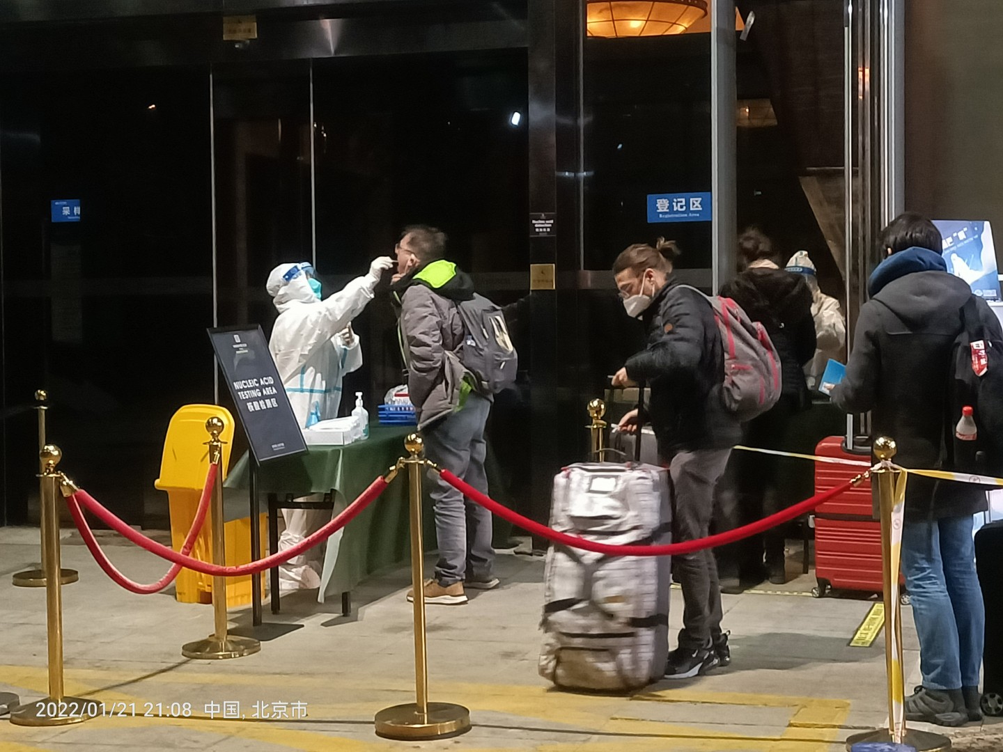 酒店检测现场.jpg