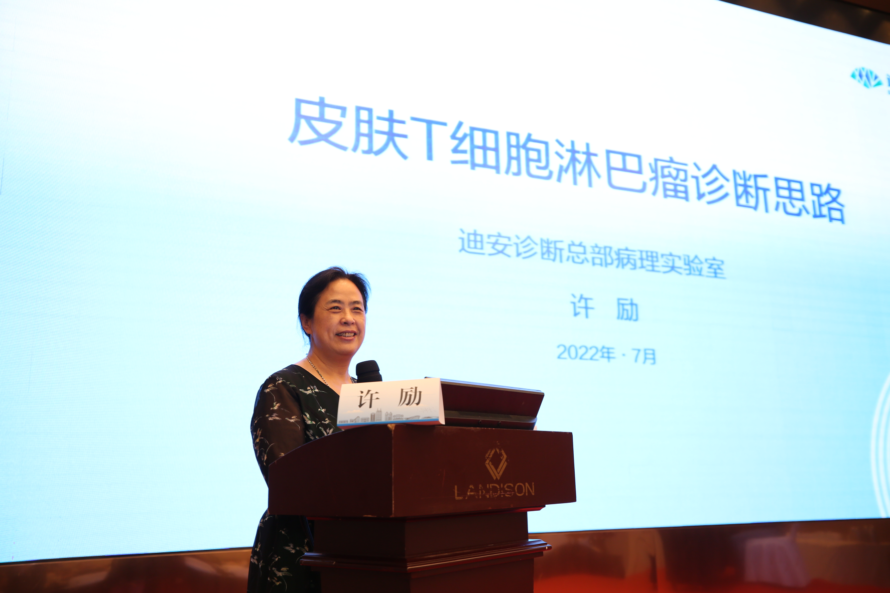 图片11.png