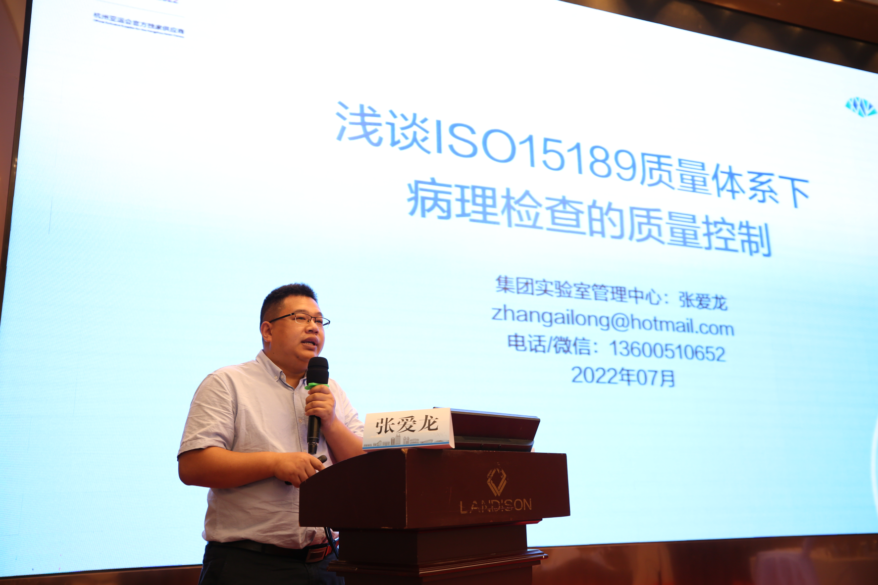 图片33.png