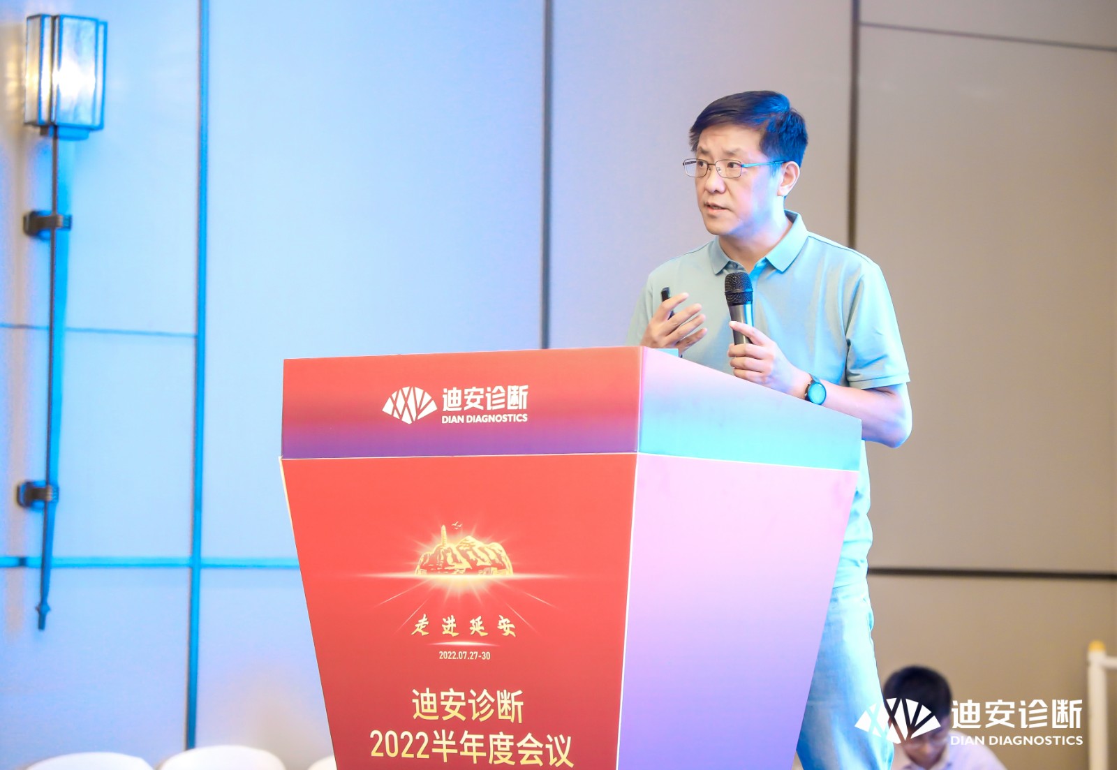 吴维严.jpg